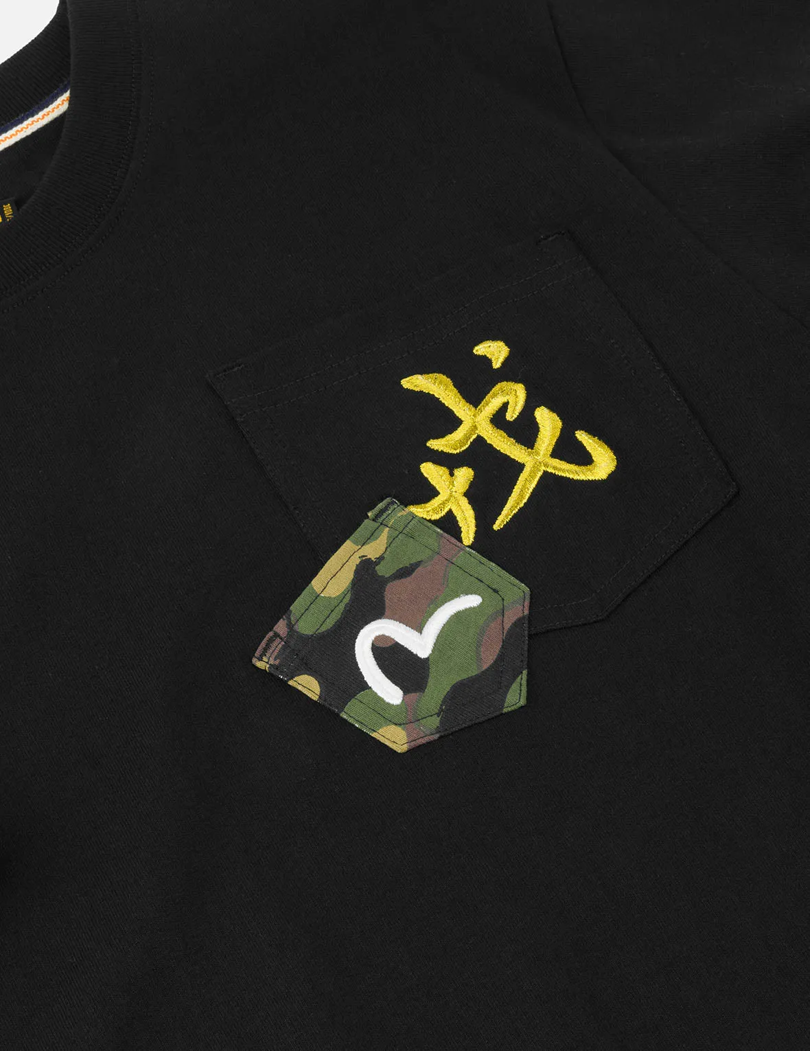 SPRING/ SUMMER COLLECTION 2025 Godhead and Map Print Regular Fit T-Shirt