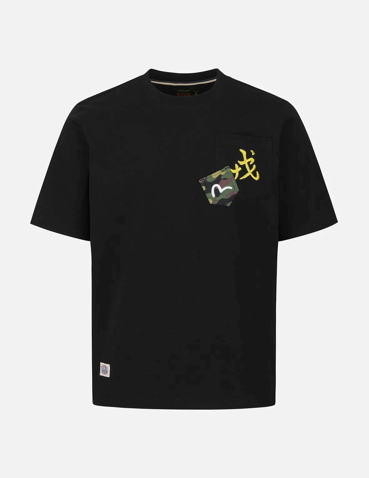 SPRING/ SUMMER COLLECTION 2025 Godhead and Map Print Regular Fit T-Shirt