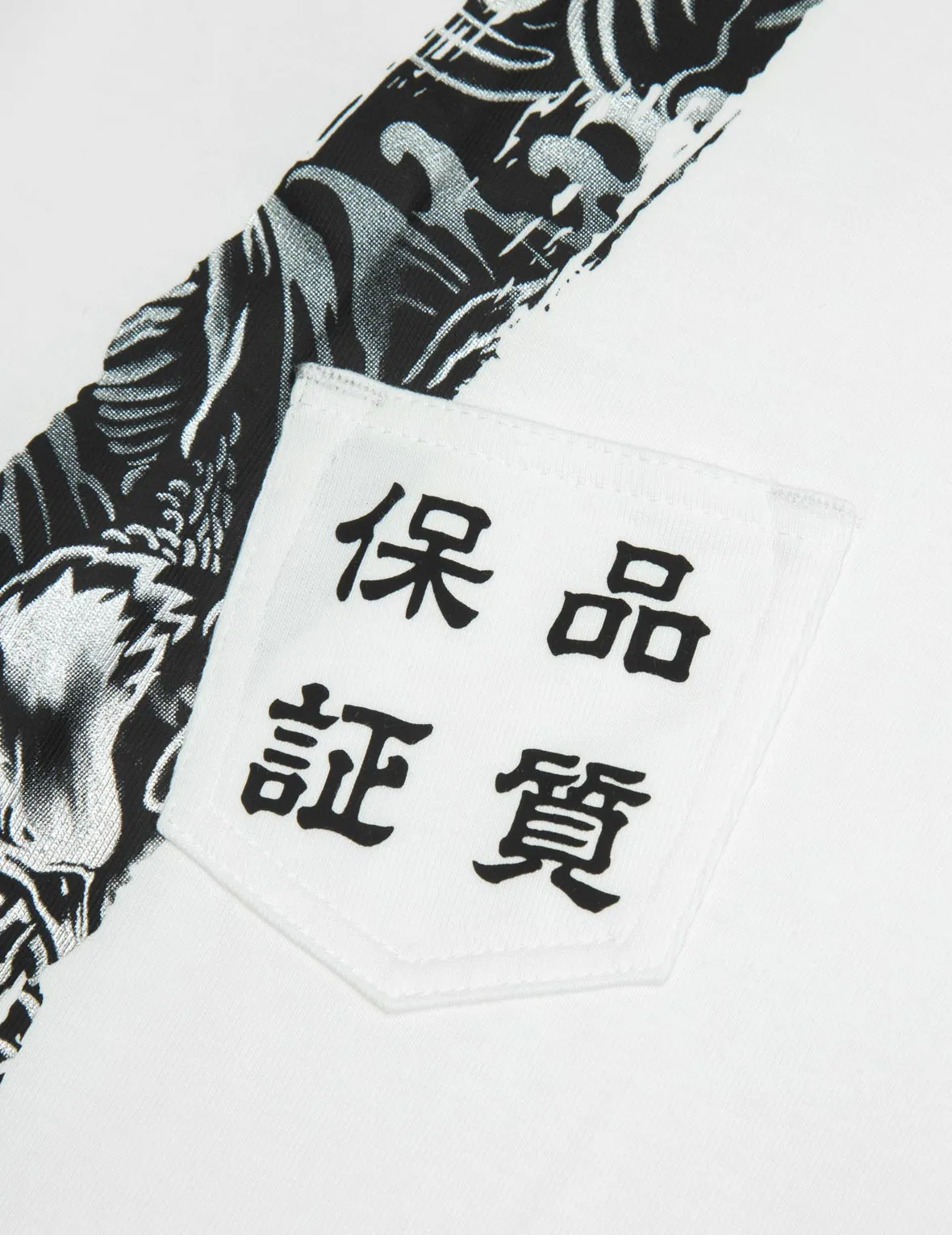 SPRING/ SUMMER COLLECTION 2025 Multi-Pocket Print and Seagull Brushstroke Daicock Print Relax Fit T-shirt