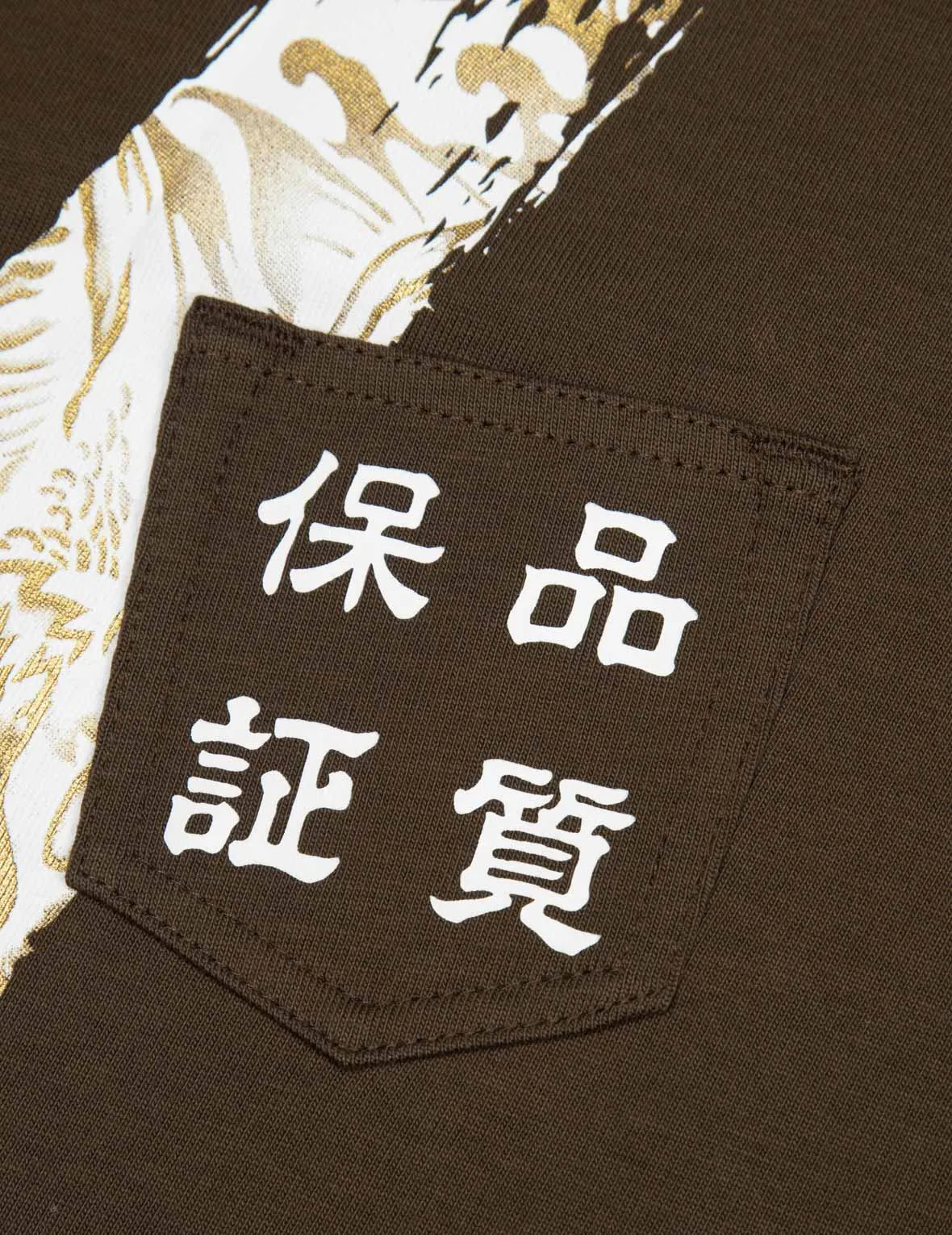 SPRING/ SUMMER COLLECTION 2025 Multi-Pocket Print and Seagull Brushstroke Daicock Print Relax Fit T-shirt