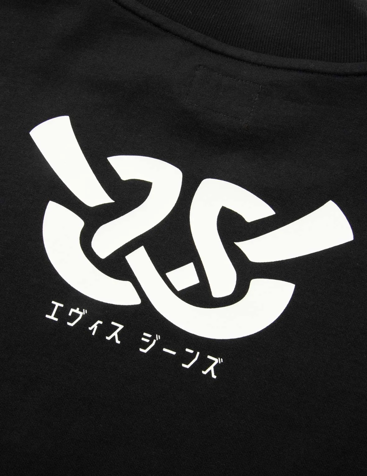 SPRING/ SUMMER COLLECTION 2025 Wheel of Wisdom Print Relax Fit T-shirt